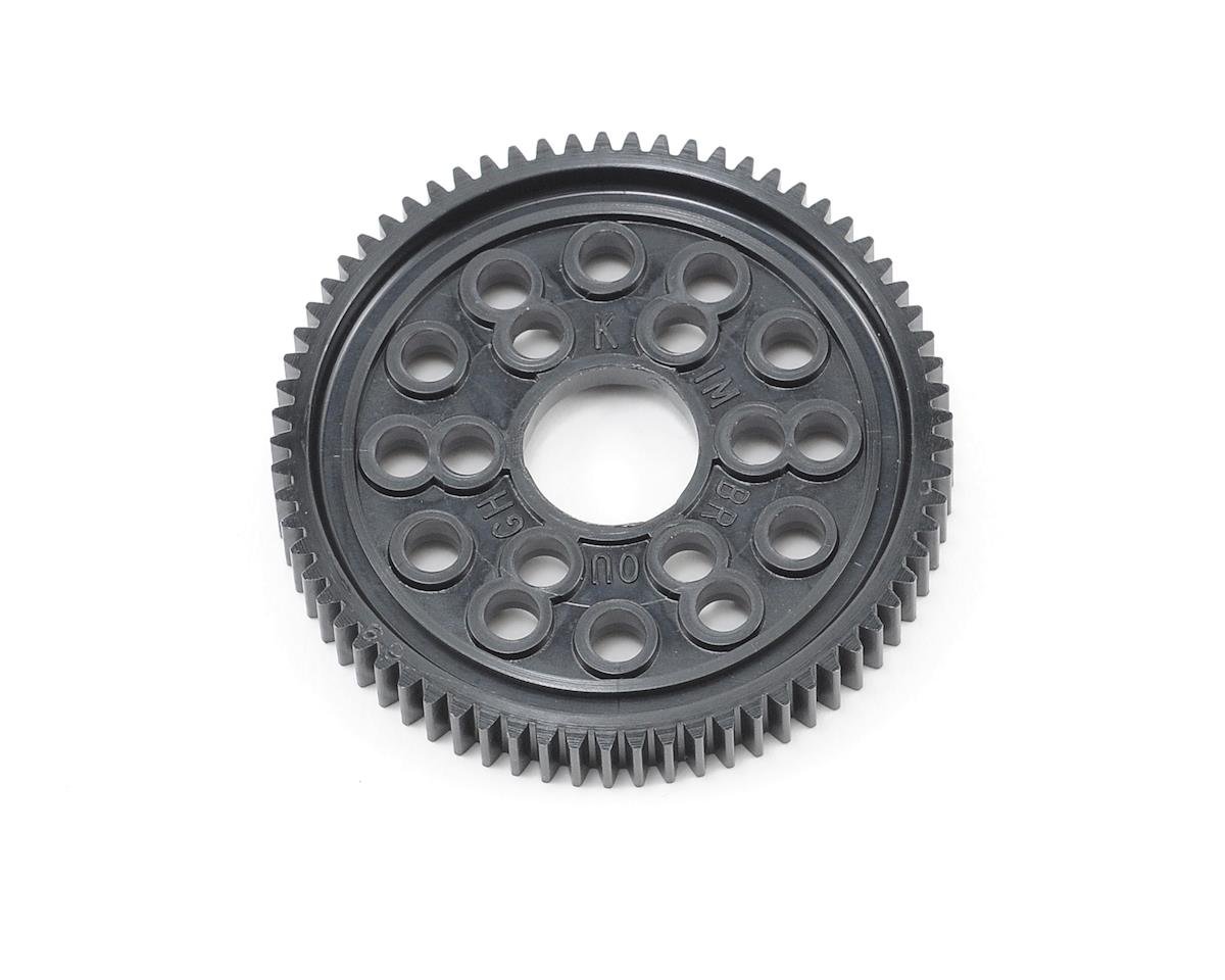 KIMBROUGH 69T 48P SPUR GEAR