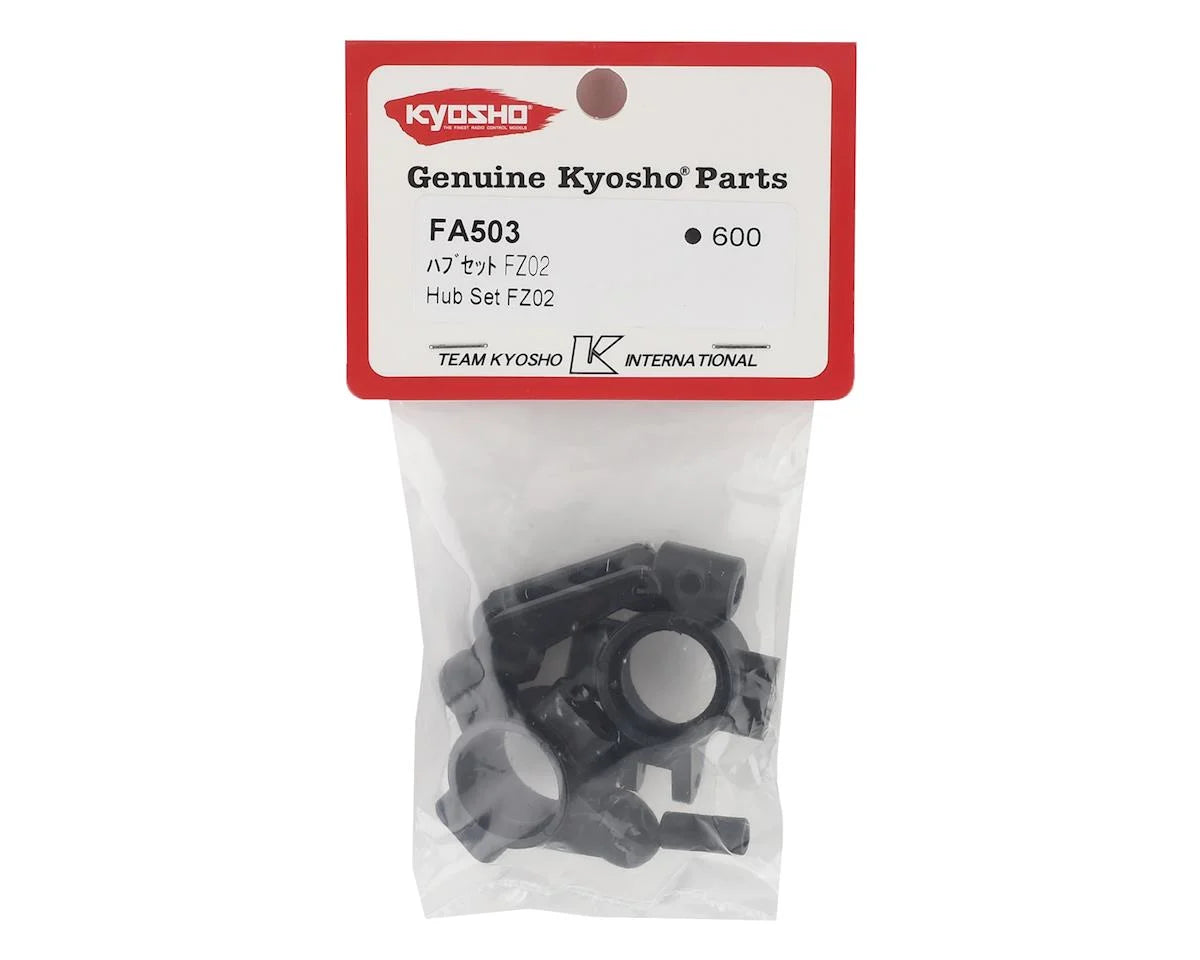 KYOSHO HUB SET