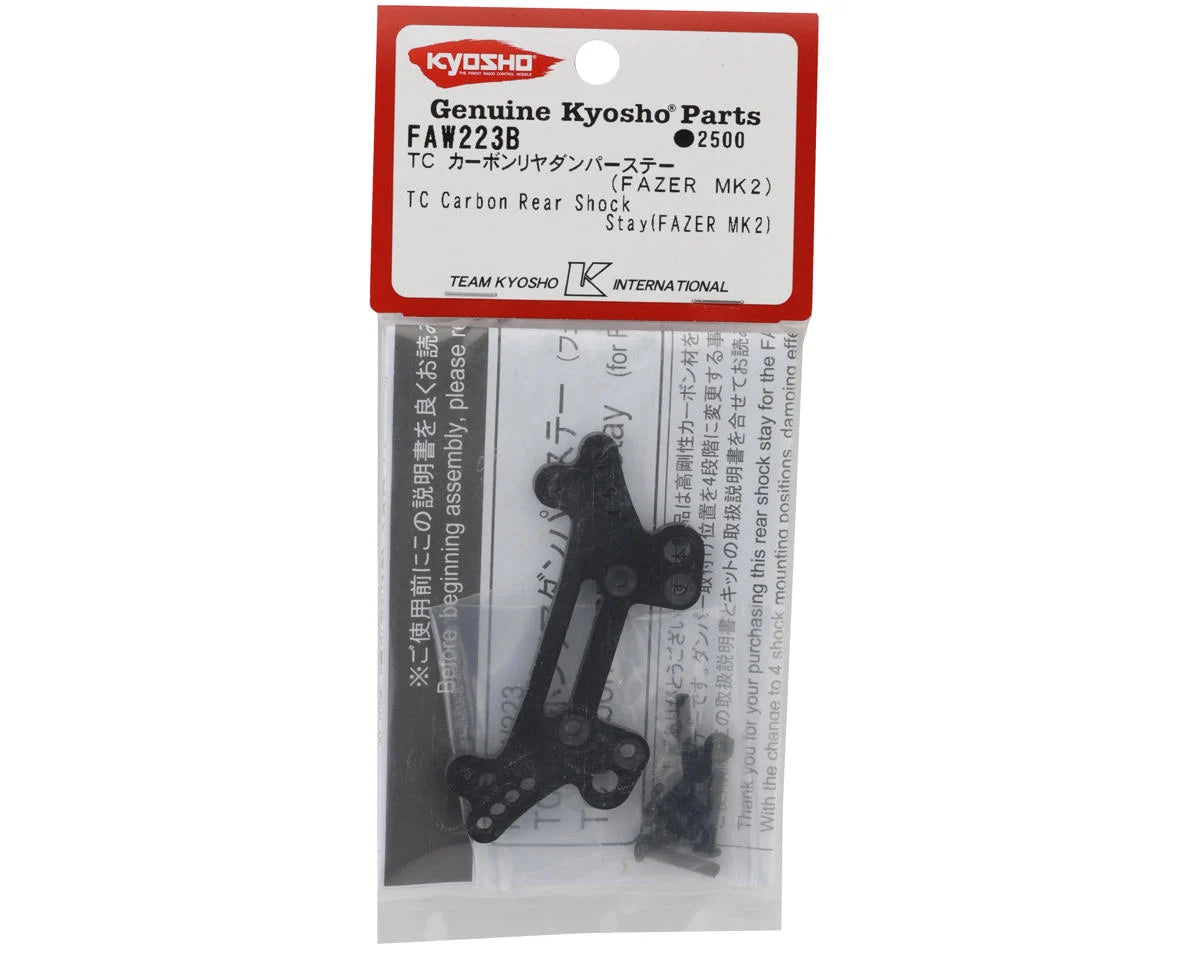 KYOSHO CARBON REAR SHOCK TOWER