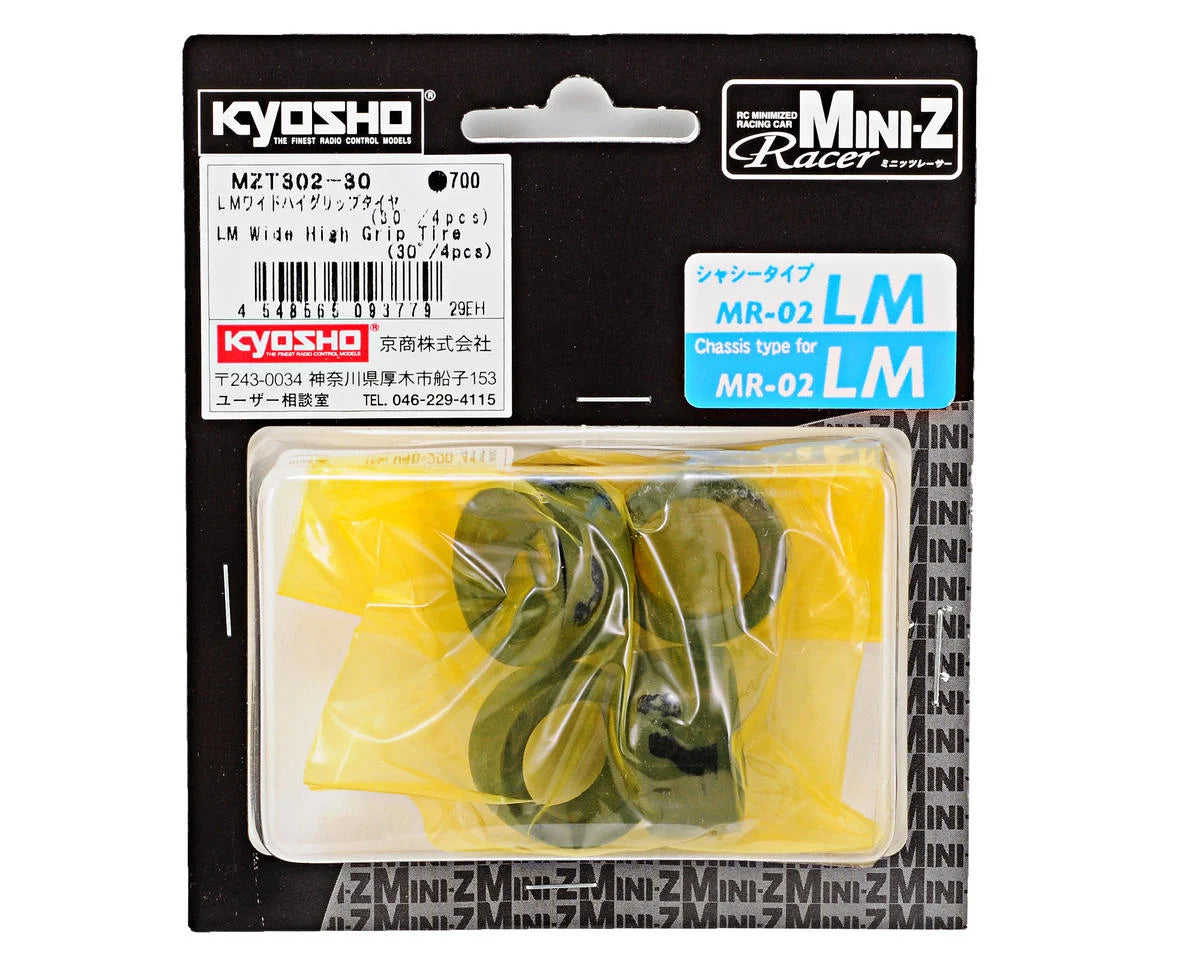 MINI Z WIDE HIGH GRIP TIRE