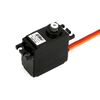 E-FLITE 26G DIG MG MINI SERVO