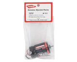 KYOSHO 550 G-SERIES MOTOR G14L