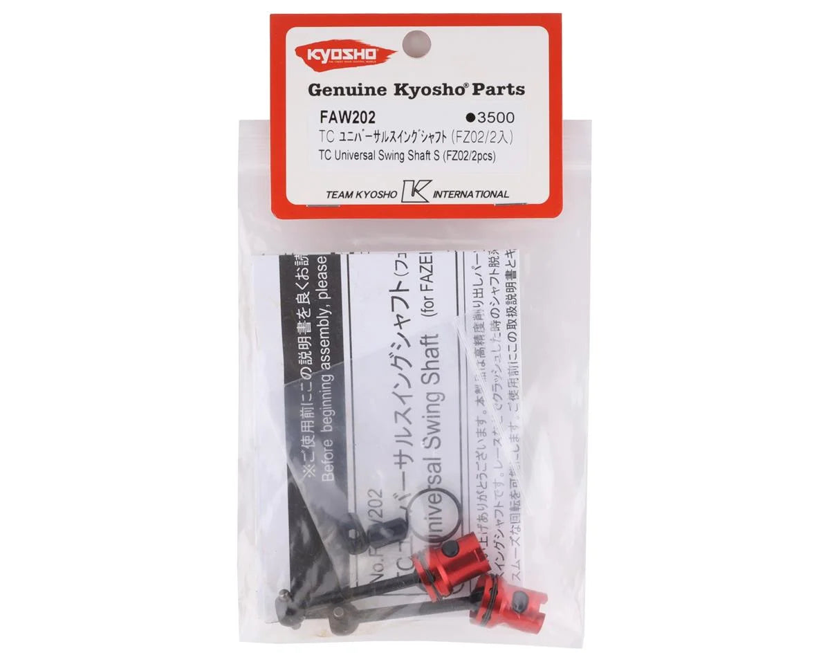 KYOSHO UNIVERSAL SWING SHAFT