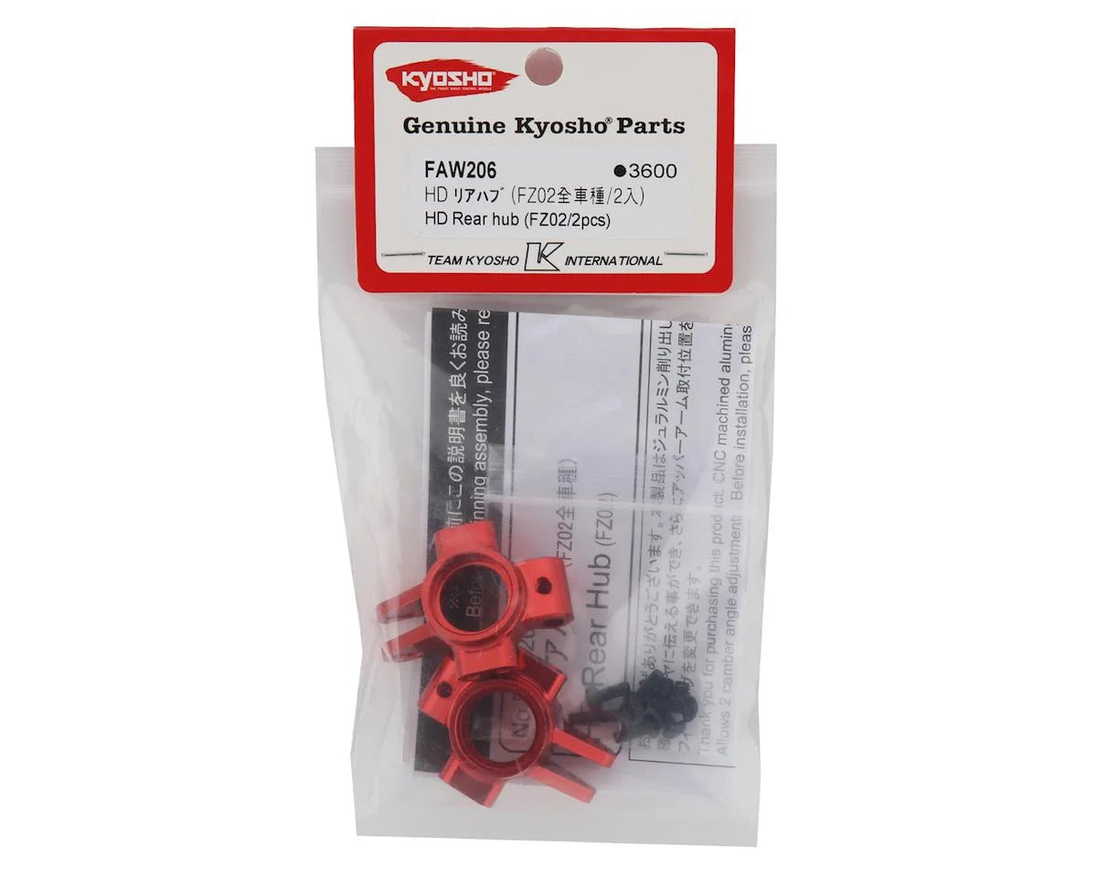 KYOSHO HD REAR HUB