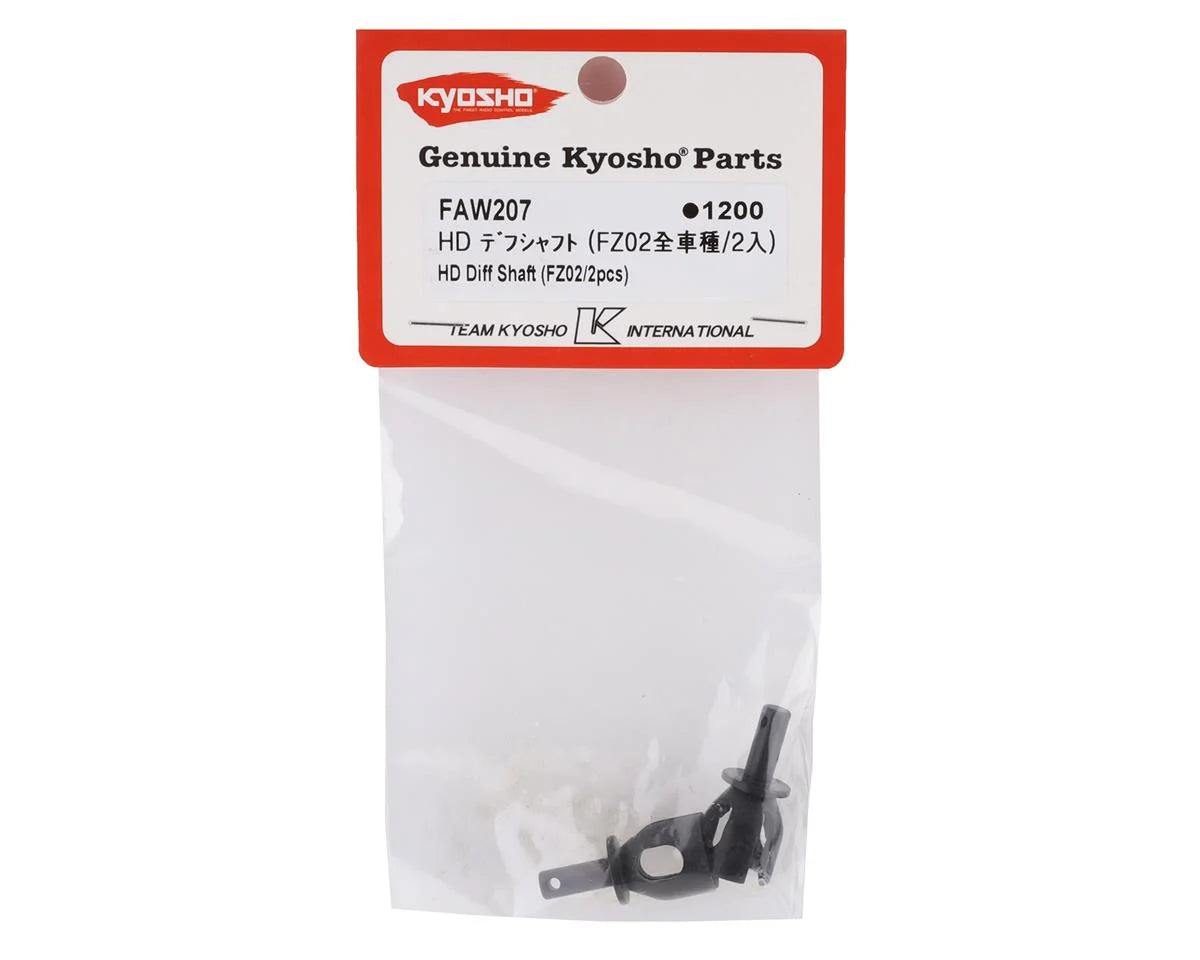 KYOSHO HD DIFF SHAFT