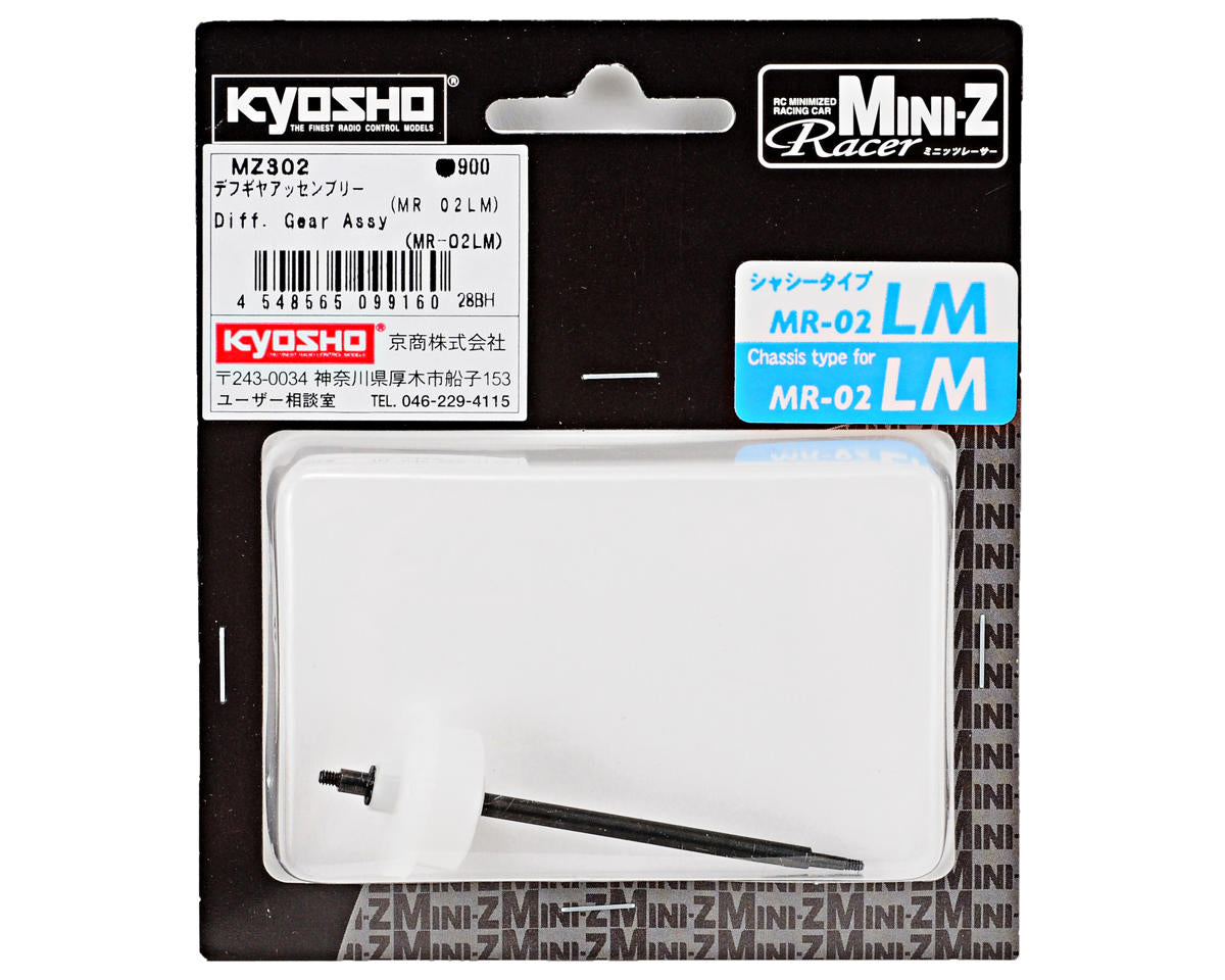 KYOSHO MR-02 DIFF GEAR ASSY.