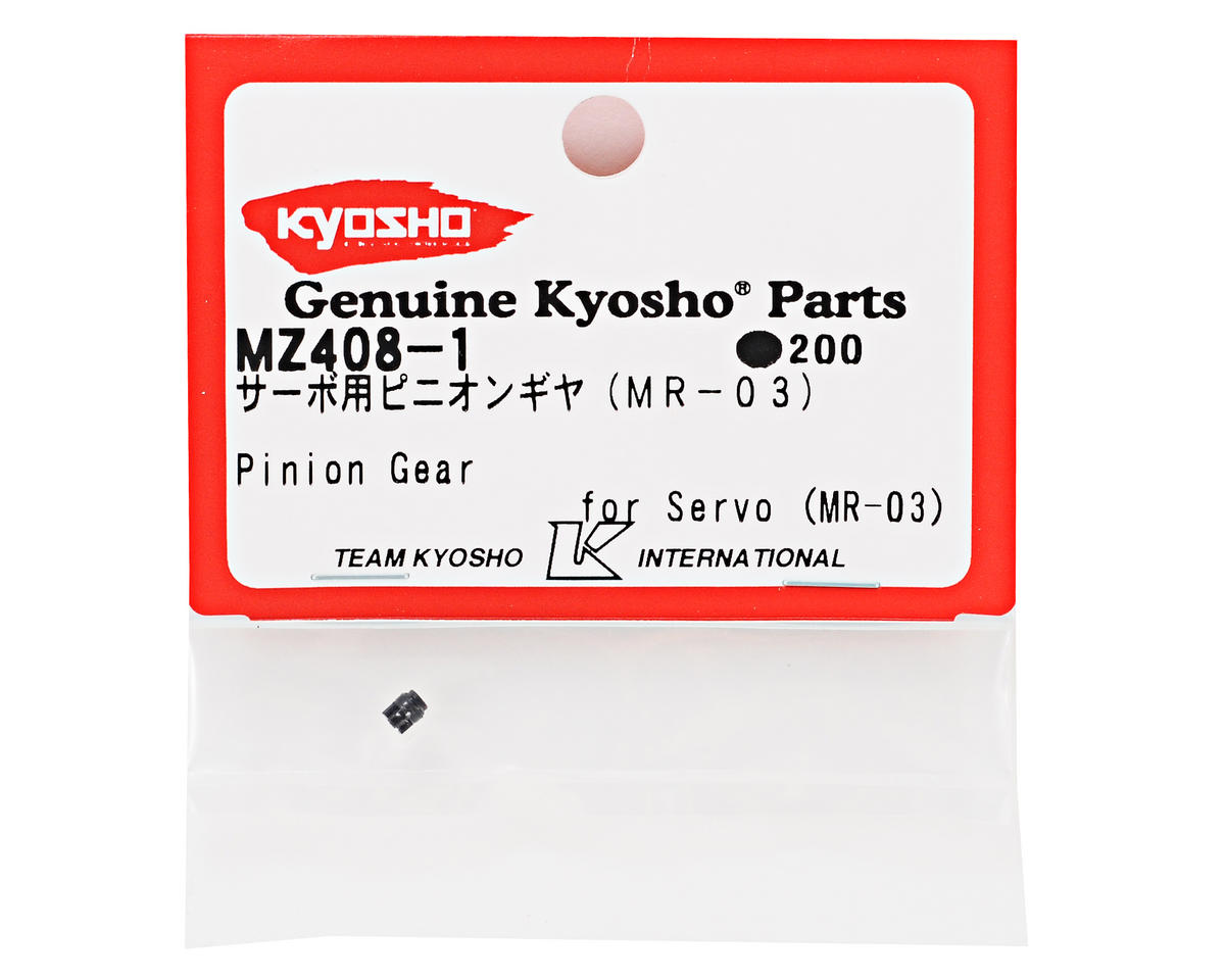 KYOSHO PINION GEAR