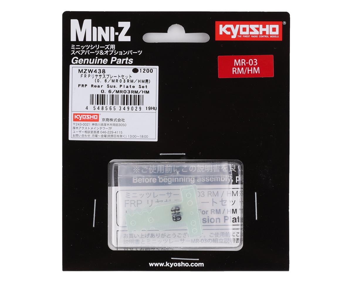 KYOSHO .6 T PLATE SET HM