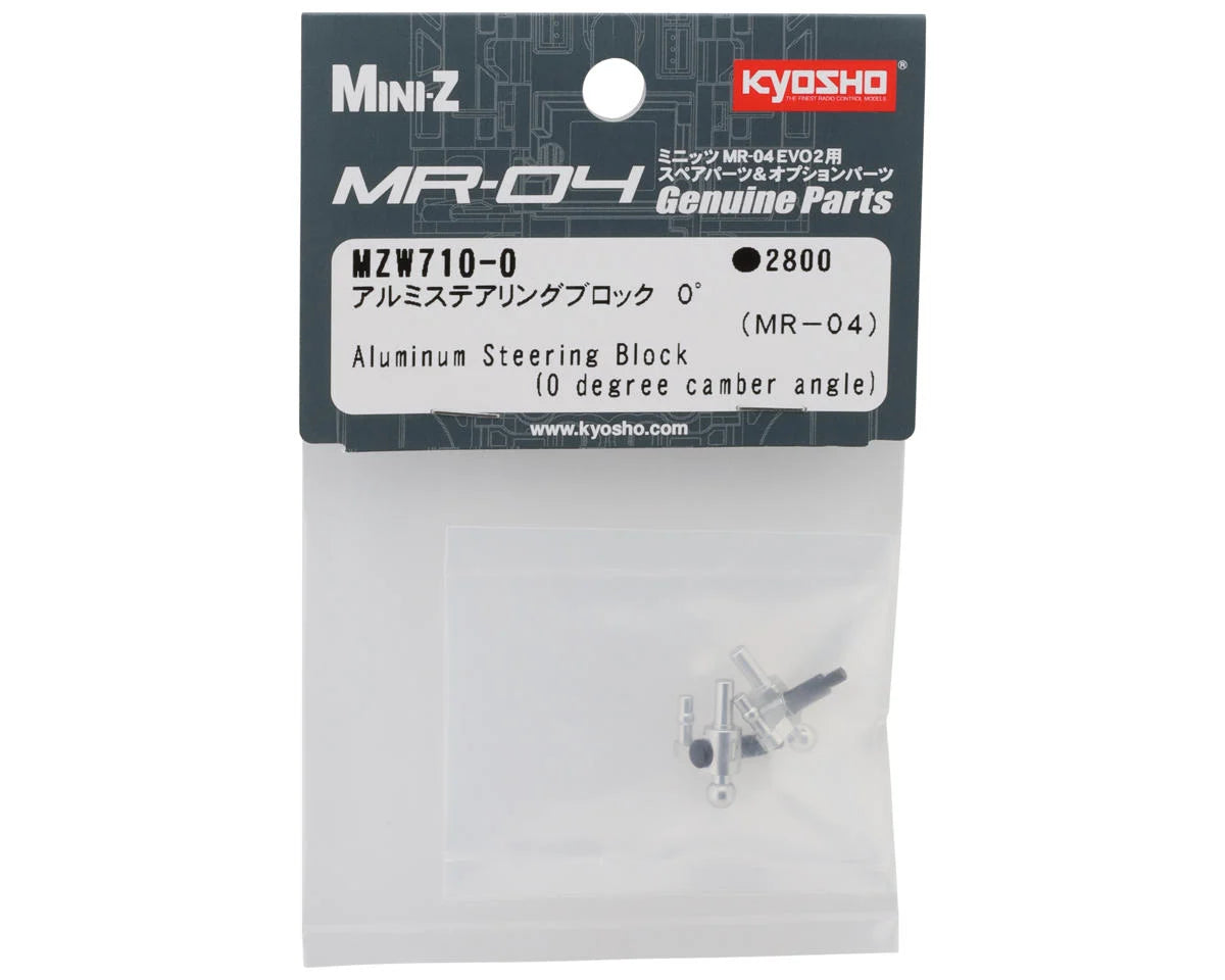 KYOSHO MR04 ALUM STEERING BLOC